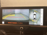 バックカメラも装備され運転をサポ-ト致します。駐車が苦手な方でも後ろが見えますので心配ございません!一度使ったら手放せません。