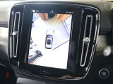 更に360&deg;ビューの単独表示も可能です 車を上から見下ろしたように車外を確認できるため、一切の死角がない状態で駐車が可能です