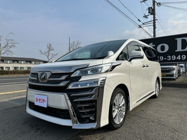 ヴェルファイア 2.5 Z 