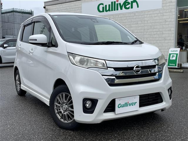 デイズハイウェイスターX Vセレクション+SafetyII 4WD4WD 修復歴無し