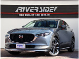マツダ CX-30 1.8 XD プロアクティブ ツーリングセレクション  シグネチャースタイルオプション18インチア