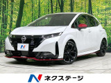 日産 ノートオーラ