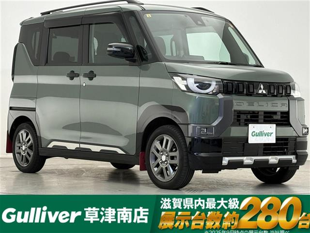 デリカミニ T プレミアム 4WD 修復歴無し