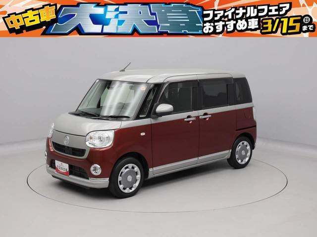 ムーヴキャンバス G ブラックインテリア VS SAIII 