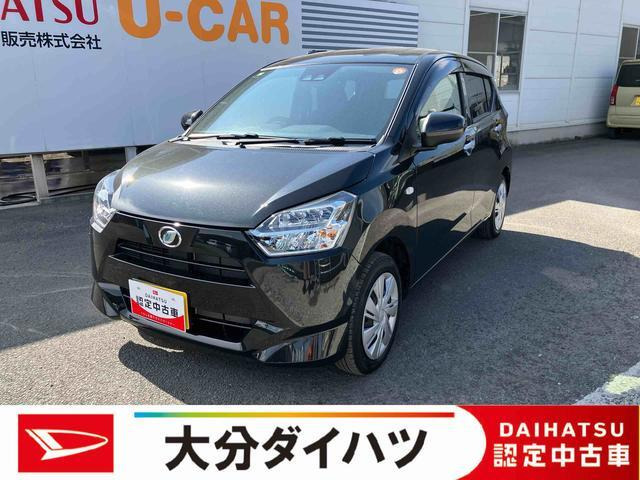 ダイハツ ミライース 