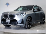 X3 xDrive20d M-sportが入庫いたしました!!ボディーカラーは、フローズンピュアグレーのお車です!!