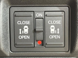 【両側パワースライドドア】スマートキーや運転席のスイッチで後席両側スライドドアの開閉が可能♪電動だから力を入れてドアを開ける必要が無く、小さなお子様でも簡単に開け閉めでき快適です♪