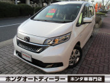 全国どこでも納車できます☆☆ホンダオートディーラーホンダ専門店♪TEL06-6744-2222☆