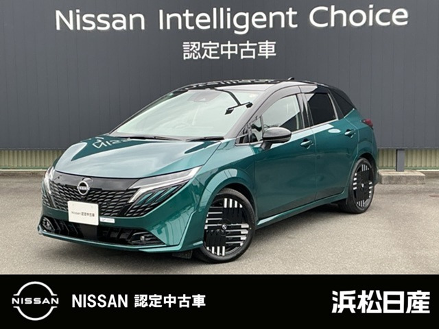 ノートオーラ 1.2 G レザーエディション 