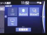 Bluetooth対応です☆お好きな音楽でますますドライブが楽しくなりますね(^^♪
