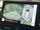 【パノラミックビューモニター】専用のカメラにより、上から見下ろしたような視点で360度クルマの周囲を確認することができます☆死角部分も確認しやすく、狭い場所での切り返しや駐車もスムーズに行えます。
