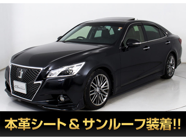 クラウンアスリート3.5 GSR 黒革 OP18AW エアロ Pサウンド