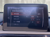 LDWS(車線逸脱警報システム)で安全運転をサポート