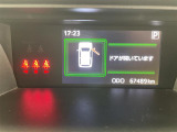 ◆【お問い合わせください】写真の内容に関してやおクルマ購入までの流れなどご不明点、ご質問等がございましたらお気軽にガリバー店舗までお問い合わせください。