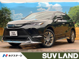 トヨタ ハリアー
