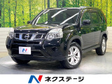 4WD 純正ナビ バックカメラ シートヒーター ダウンヒルアシスト