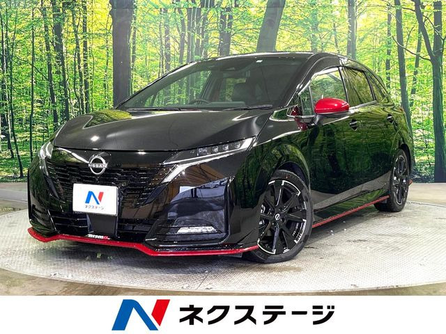 ノートオーラ 1.2 NISMO 
