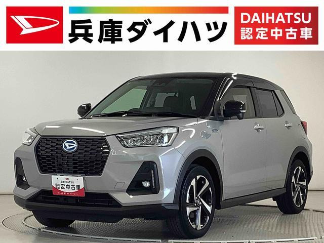 ロッキー1.2 プレミアム G HEV