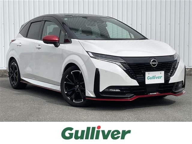 日産 ノートオーラ 