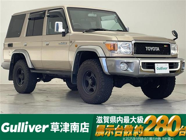 ランドクルーザー  4WD 5MT