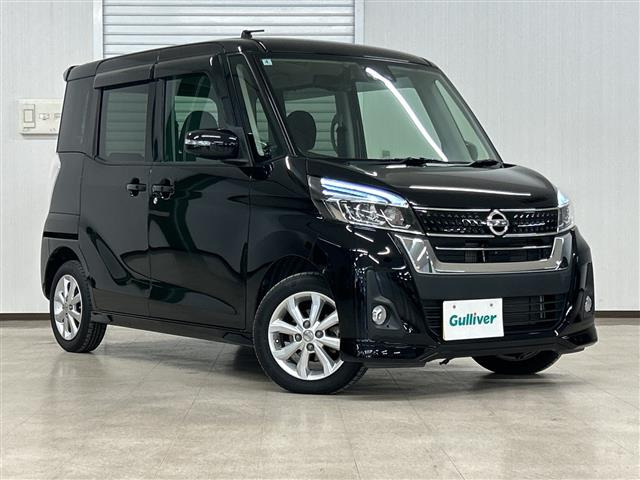 デイズルークス ハイウェイスター Xターボ 修復歴無し