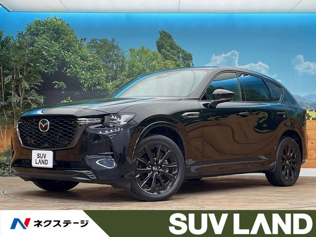 CX-603.3 XD ハイブリッド エクスクルーシブスポーツ ディーゼル 4WD