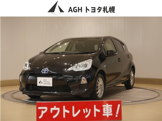 アクア 1.5 S （DAA-NHP10）
