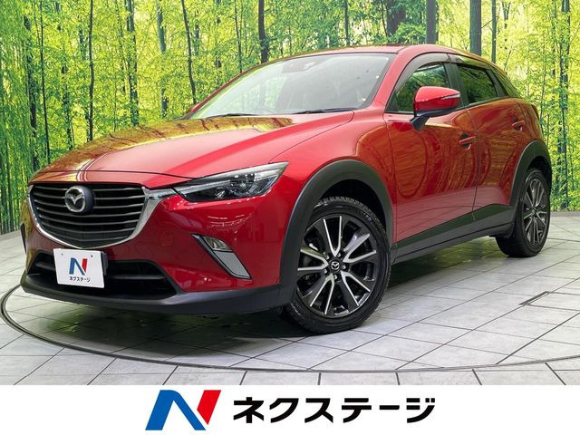 CX-3 1.5 XD ツーリング 