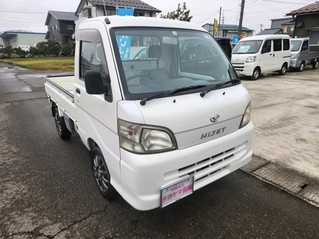ハイゼットトラック エアコン パワステ スペシャル 3方開 4WD