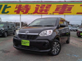 人気なコンパクトカー! パッソ 1.0 X-Gパッケージ入庫しました お問合せお待ちしております。