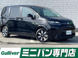 ホンダ フリード