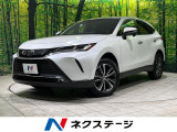 トヨタ ハリアー