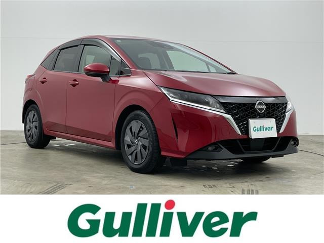 ノート 1.2 S 修復歴無し