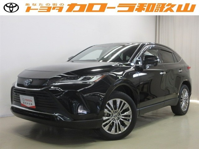 ハリアー  2.5 ハイブリッド Z レザーパッケージ