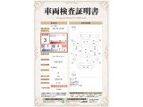 クルマに詳しくない方にも安心していただけるよう点数表記しております。