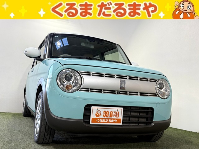 アルトラパン X 