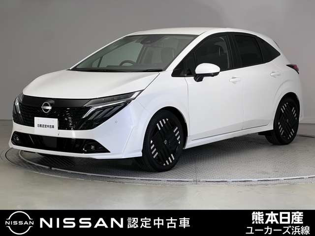 ノートオーラ 1.2 G レザーエディション 