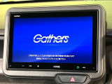 【純正ナビ】人気の純正ナビを装備しております。ナビの使いやすさはもちろん、オーディオ機能も充実!キャンプや旅行はもちろん、通勤や買い物など普段のドライブも楽しくなるはず♪
