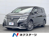 日産 エルグランド
