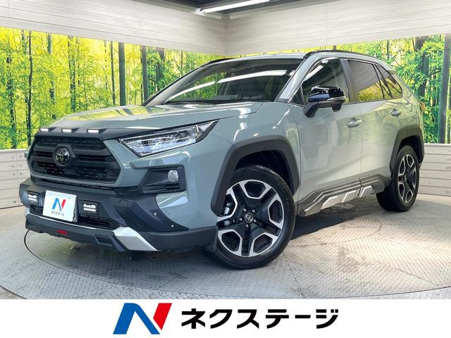 RAV4  アドベンチャー