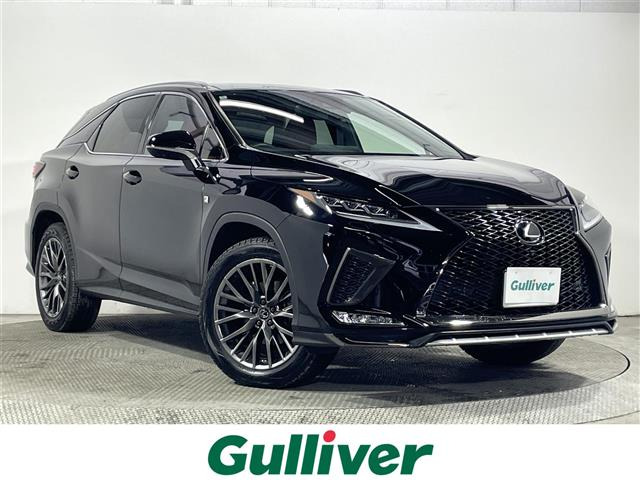 RX300 Fスポーツ修復歴無し