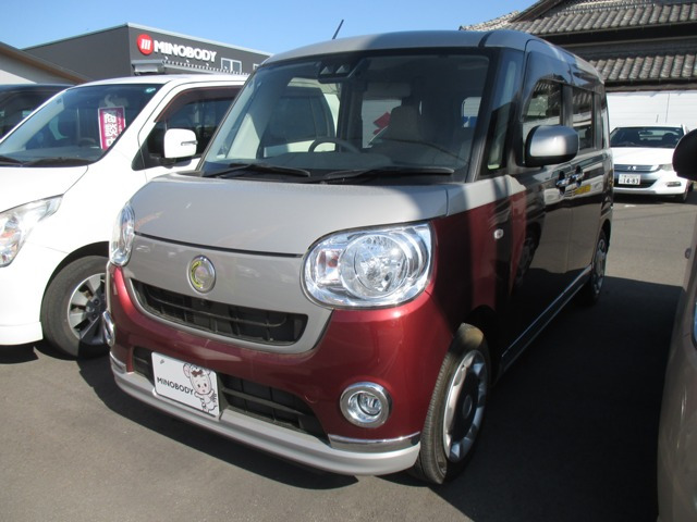 ムーヴキャンバス X リミテッド メイクアップ SAIII 