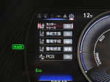 UX 250h アーバン エレガンス 修復歴無し