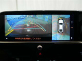 バックガイドモニターで、後方を確認しながら安心して駐車することができます。運転初心者も熟練者も必須の機能ですよ!