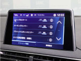 ■アダプティブクルーズコントロール ■アクティブセーフブレーキ(衝突被害軽減ブレーキ) ■レーンキープアシスト ■ブラインドスポットモニター