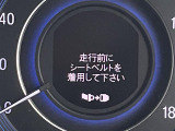 ◆【お問い合わせください】写真の内容に関してやおクルマ購入までの流れなどご不明点、ご質問等がございましたらお気軽にガリバー店舗までお問い合わせください。