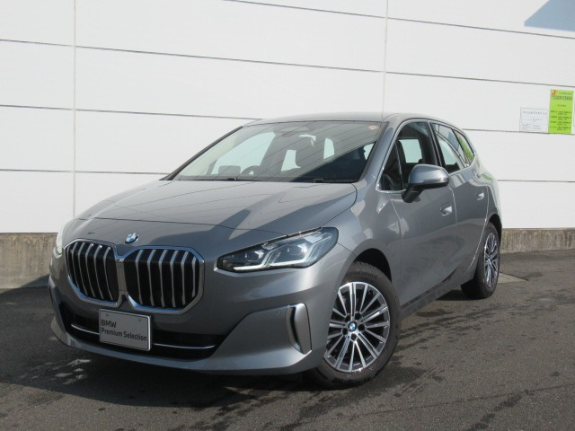 2シリーズアクティブツアラー 218d エクスクルーシブ  DCT