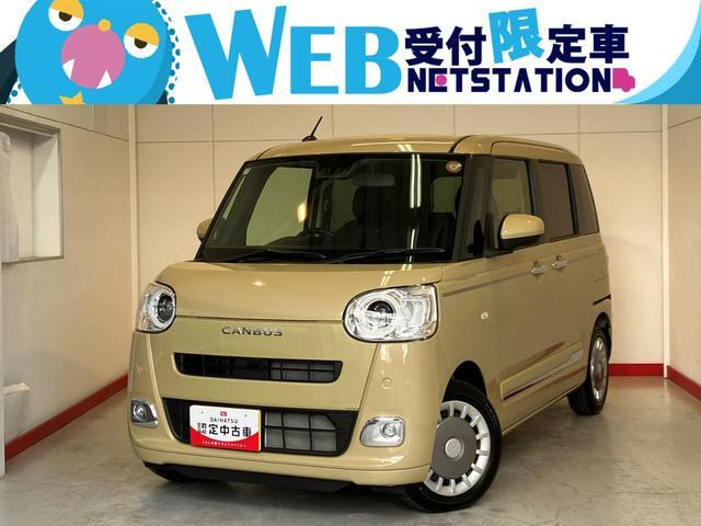 ムーヴキャンバス  セオリー G