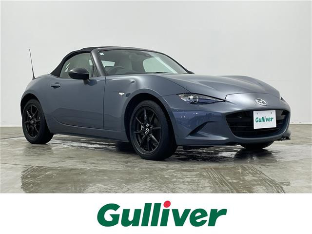 ロードスター 1.5 S レザーパッケージ 6MT本革シート