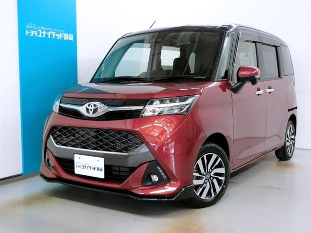 タンク 1.0 カスタム G 